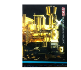 LGB 00293 25 Years of The World of LGB, '93 & '94, Collection Item