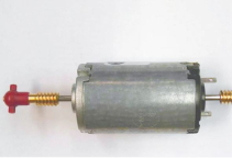 PIKO 36020 BB Motor for BR64