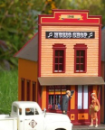 PIKO 62721 Qwik Kit Music Shop