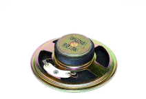 Massoth 8241030 Loudspeaker 70mm, 2 Watt, 8 Ohm