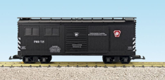 USA Trains R1851 Pennsylvania, Engineering Car