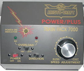 Aristo-Craft Power Plus Train Pack 7000, Collection Item