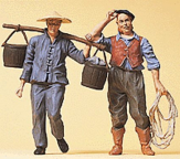 Preiser 45105 Railroad Workers - 1900s (Painted Figure Set)