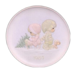 Precious Moments E-5396 The Wonder of Christmas