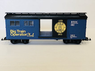 USA Trains 2012 Big Train Operator Engineering Car, Collection Item