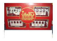 LGB 20529RB Ringling Brothers Set, Collection Item